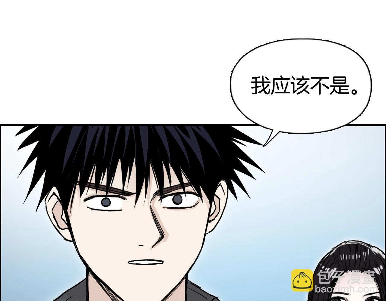第288话 恭迎诸天