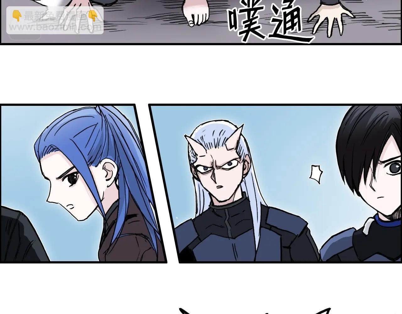 第288话 恭迎诸天