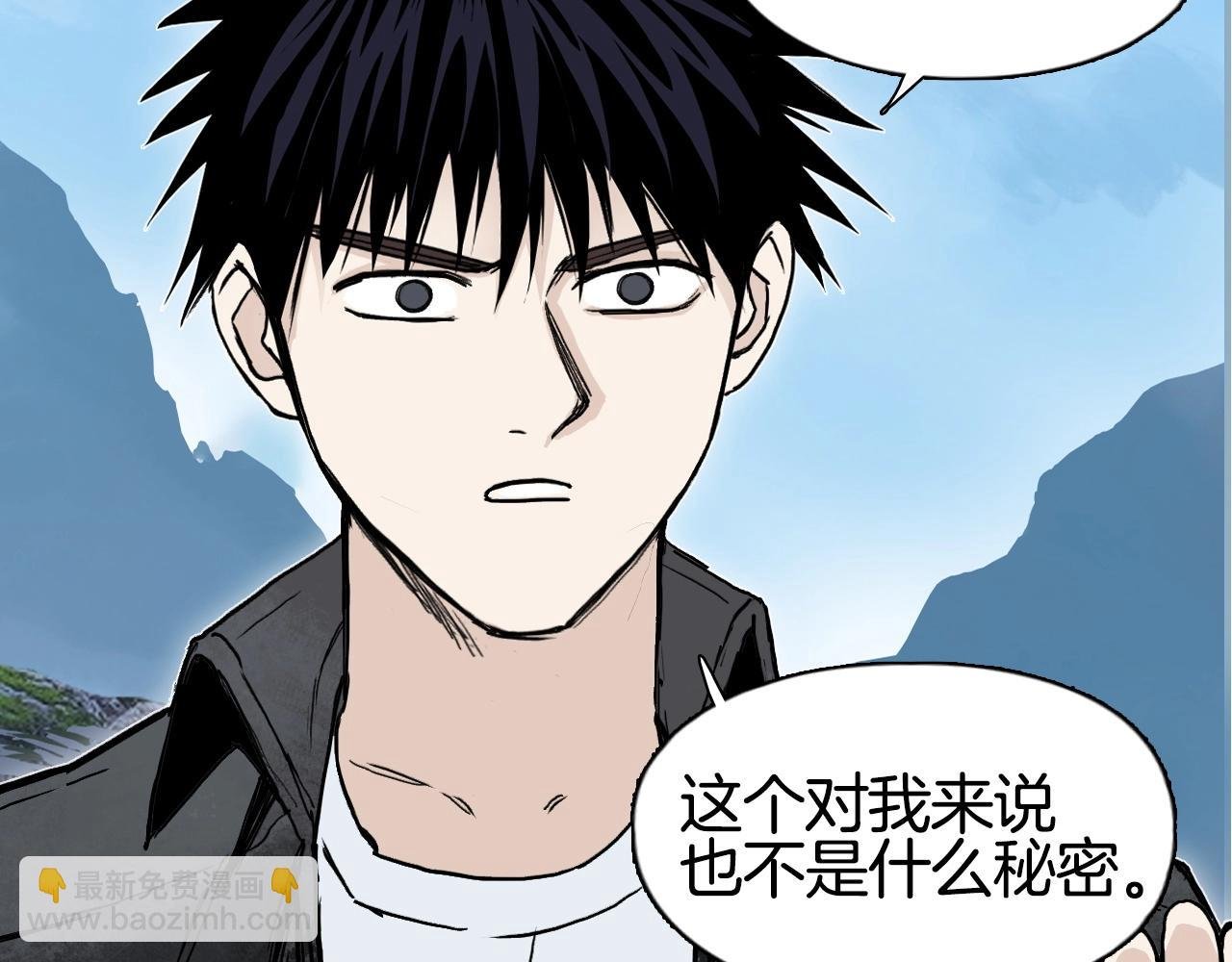 第288话 恭迎诸天