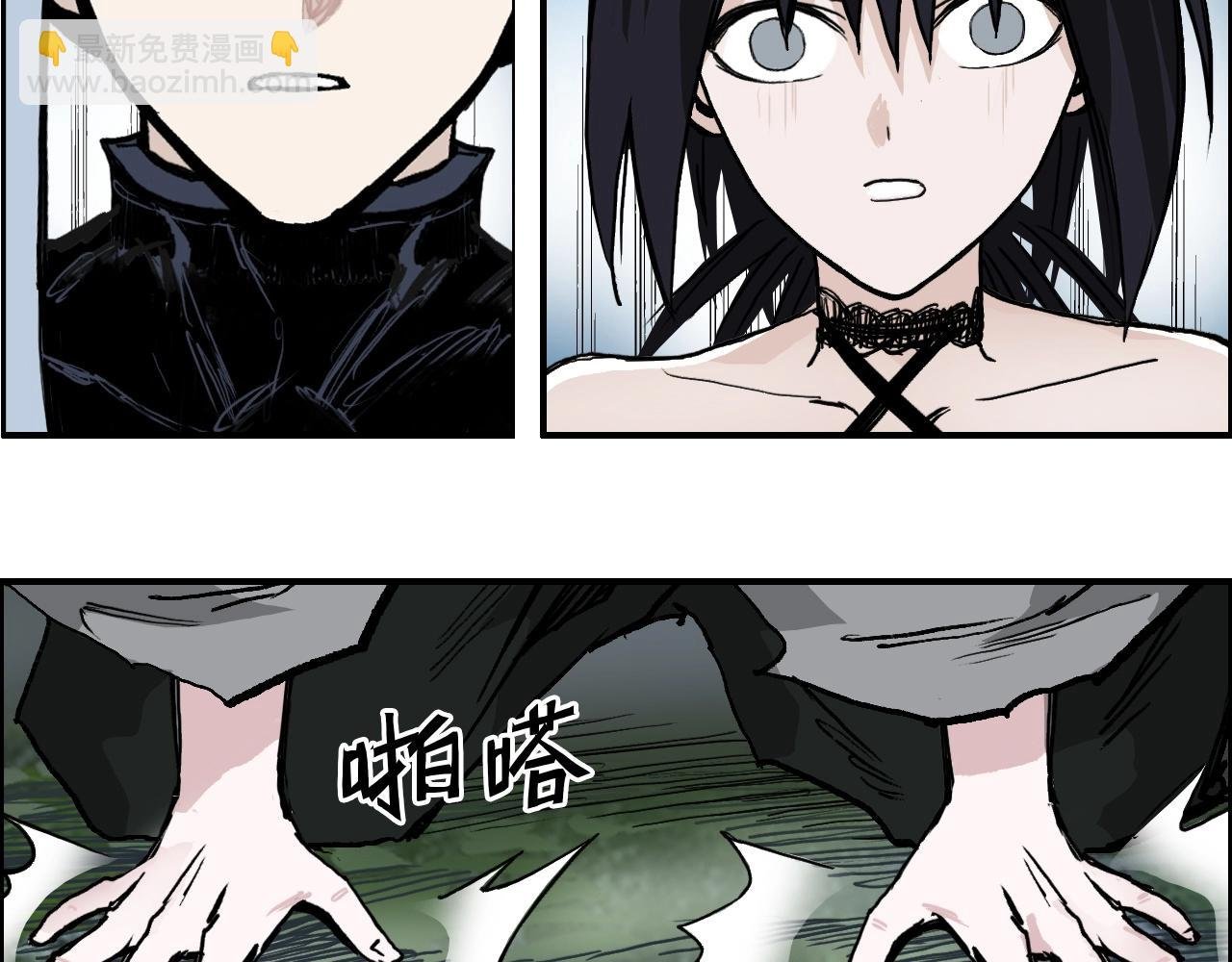 第288话 恭迎诸天