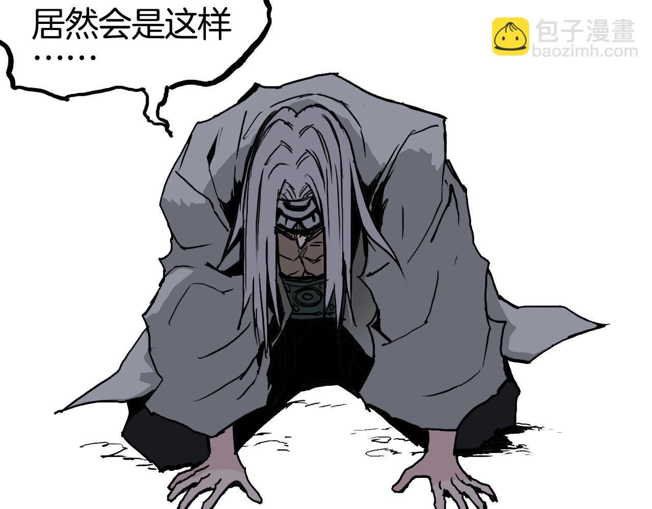 第288话 恭迎诸天