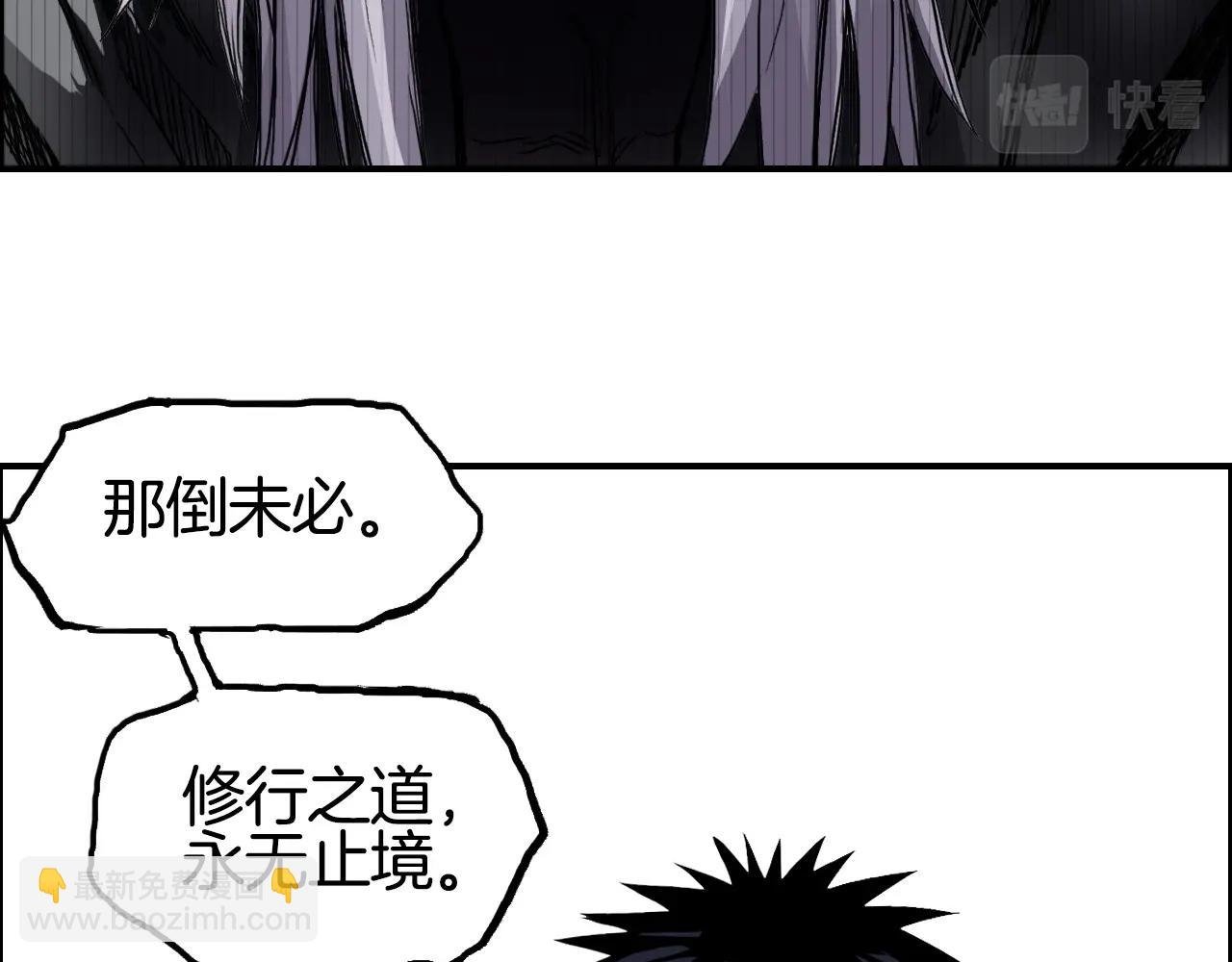 第288话 恭迎诸天