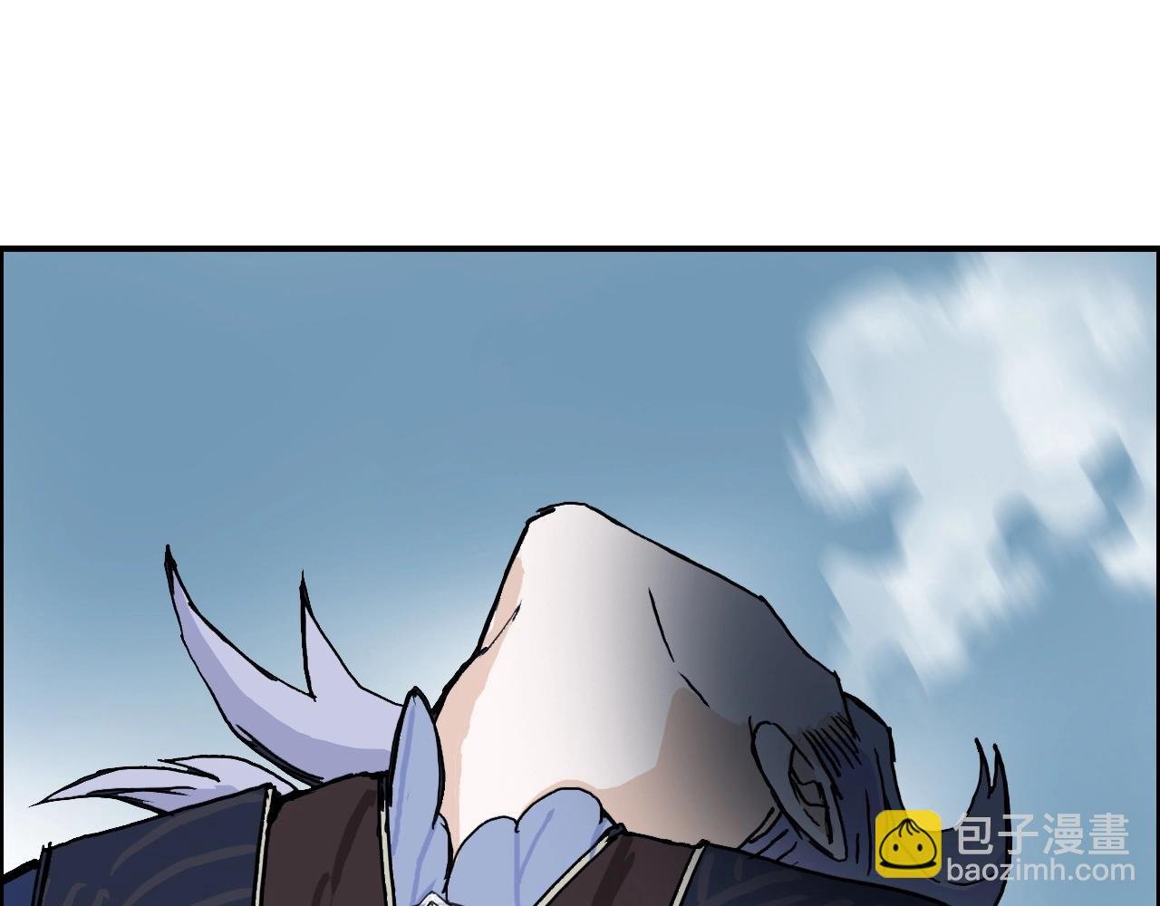 第289话 大闹瑶池禁地