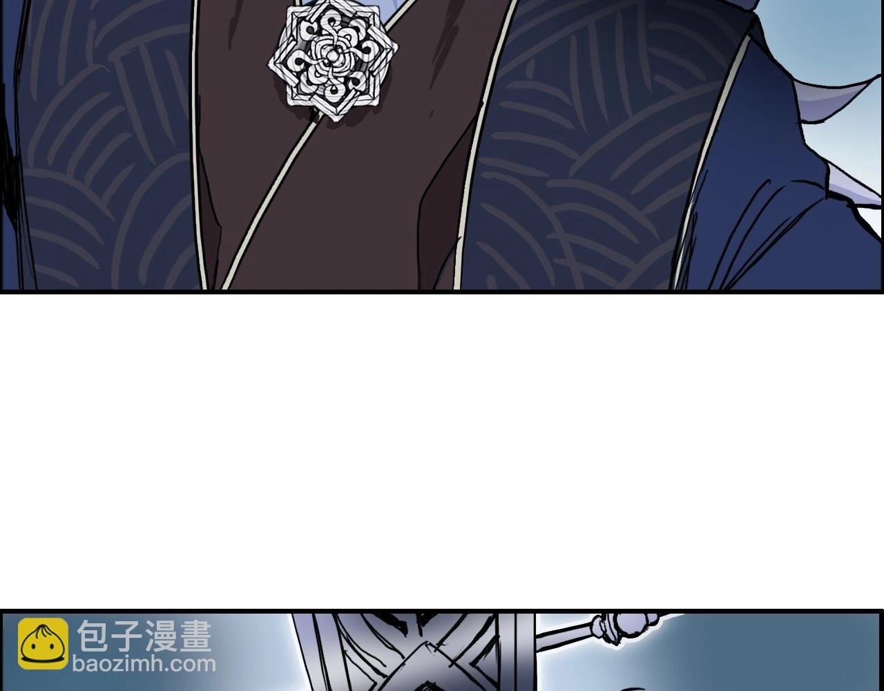 第289话 大闹瑶池禁地