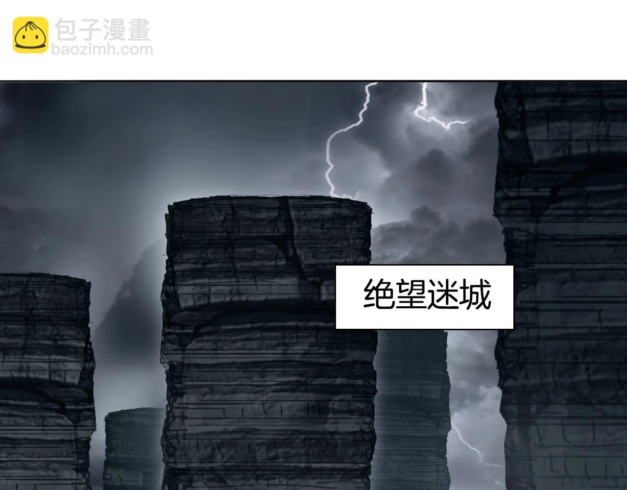 第290话 达成新交易