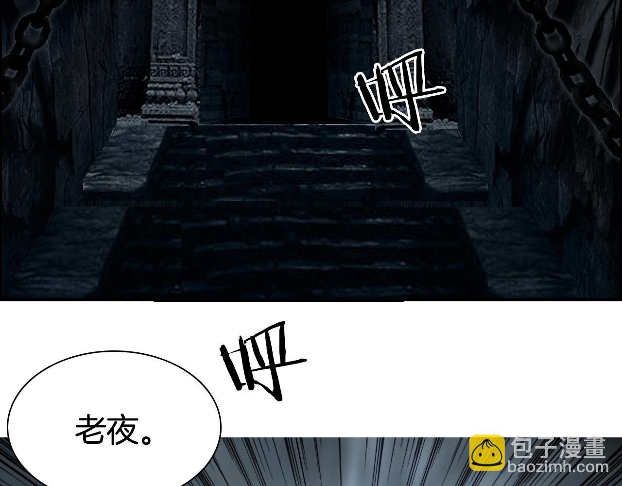 第290话 达成新交易