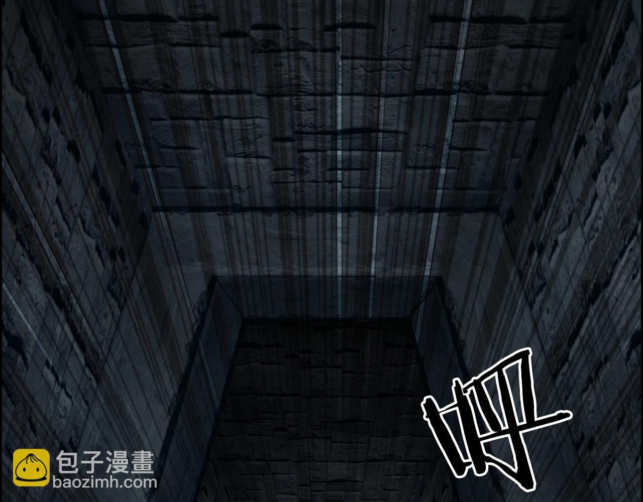 第290话 达成新交易