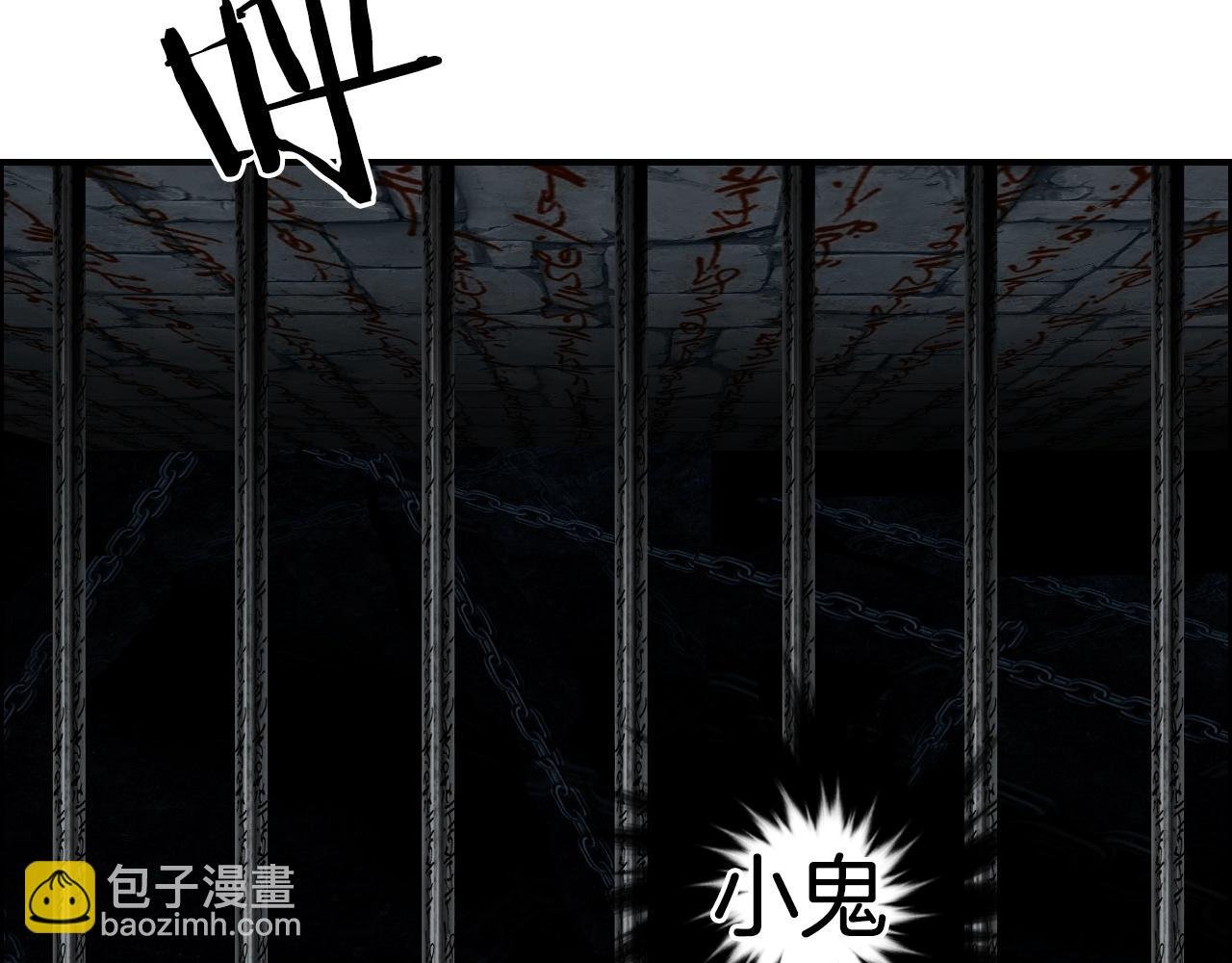 第290话 达成新交易