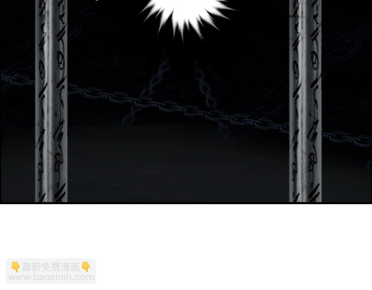 第290话 达成新交易