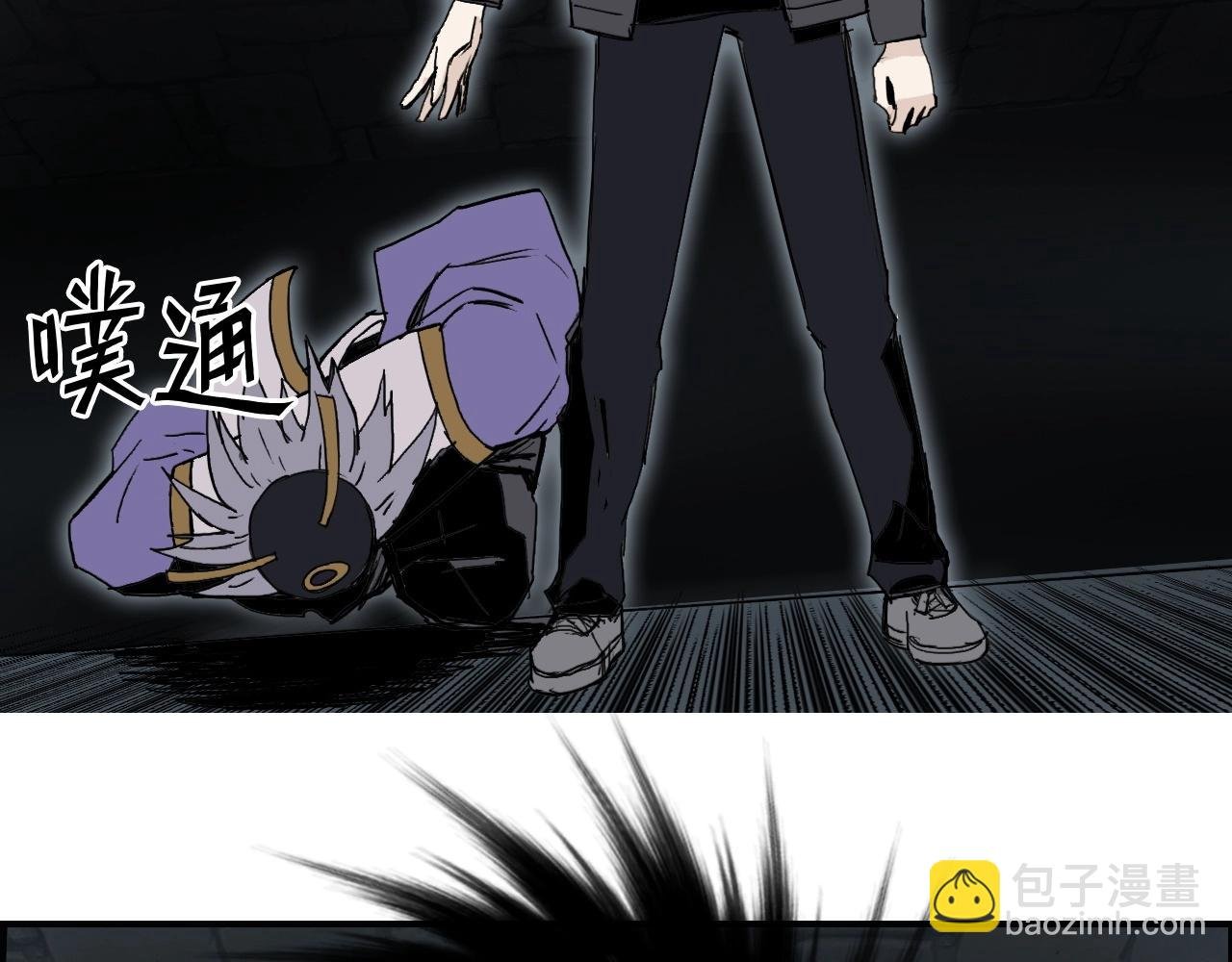 第290话 达成新交易