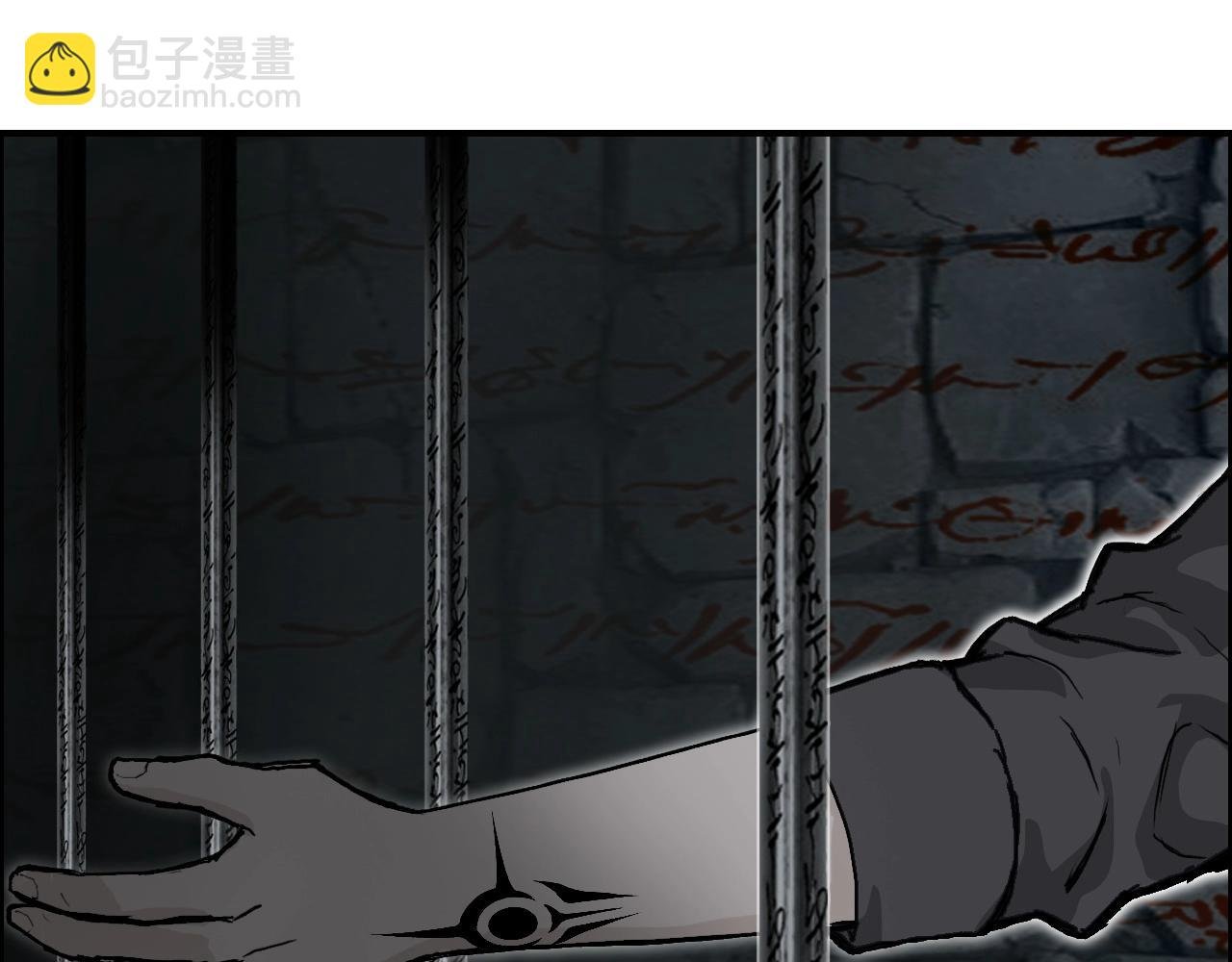 第290话 达成新交易