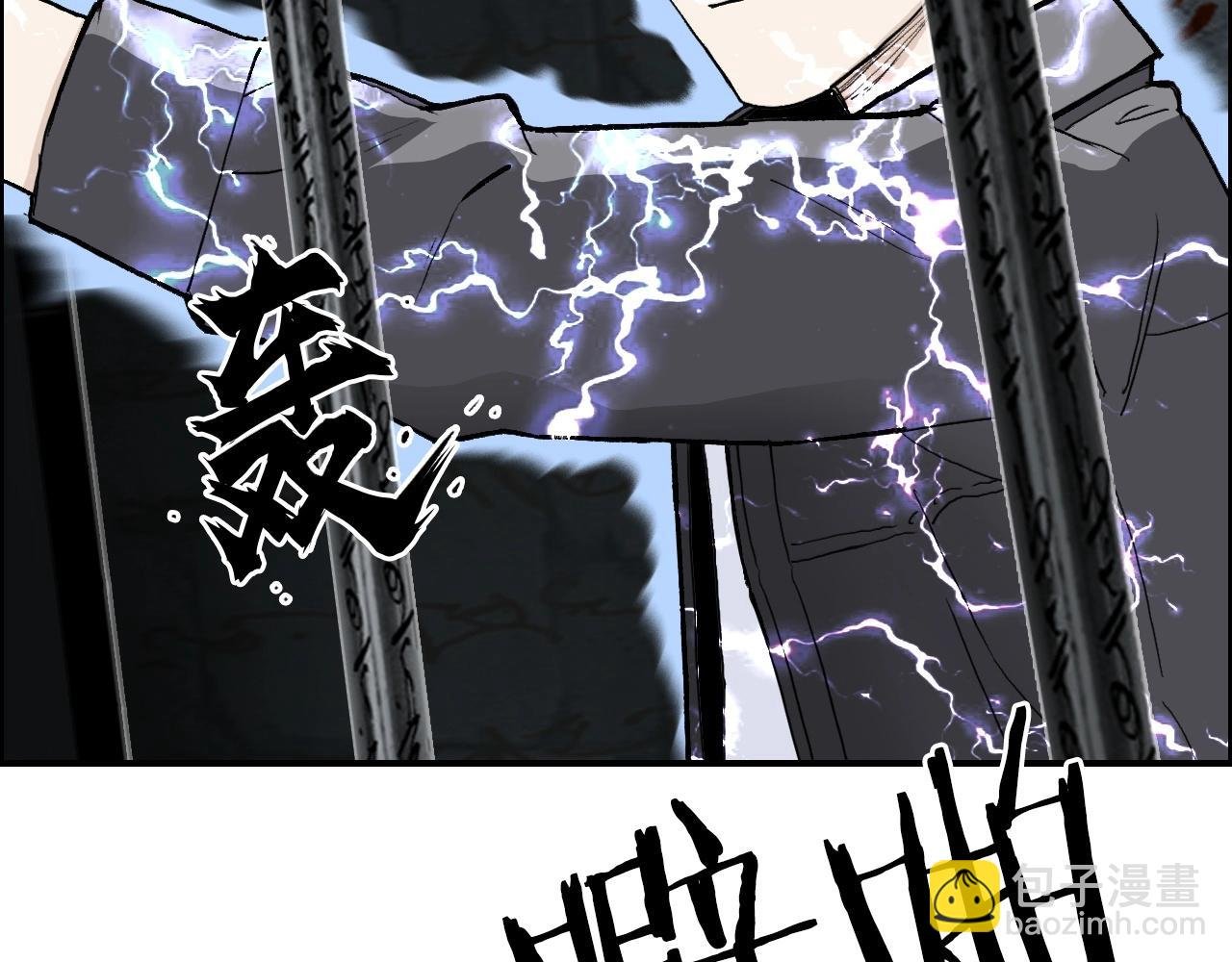 第290话 达成新交易