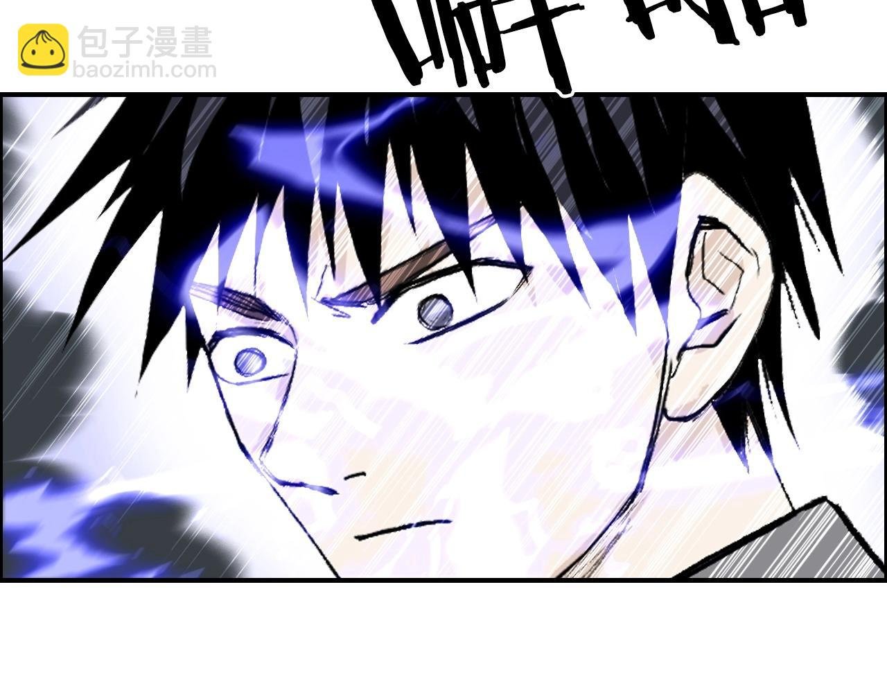 第290话 达成新交易