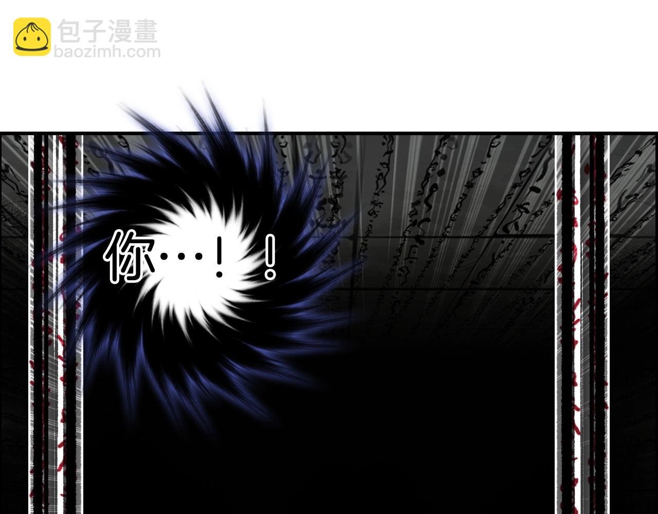第290话 达成新交易