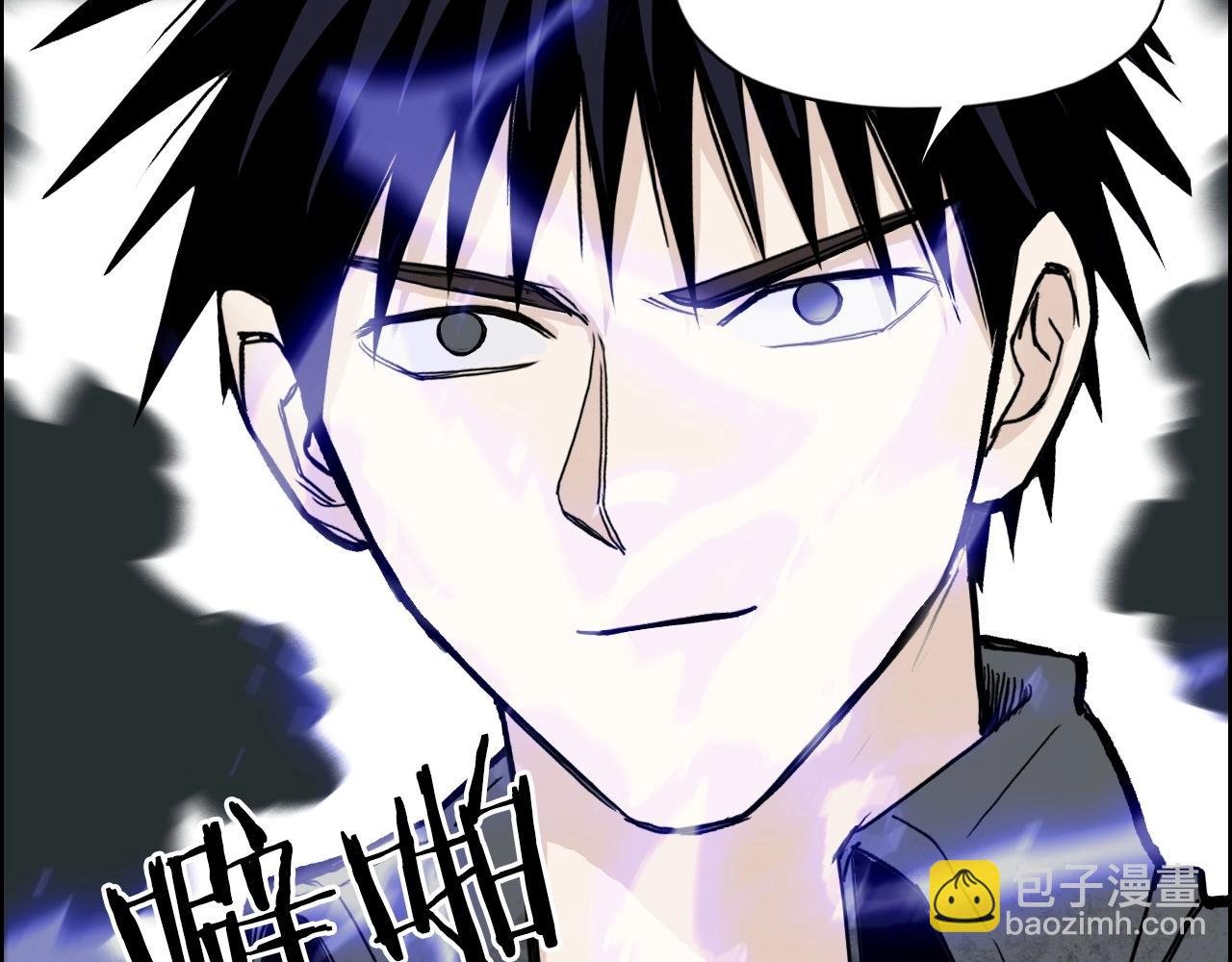 第290话 达成新交易