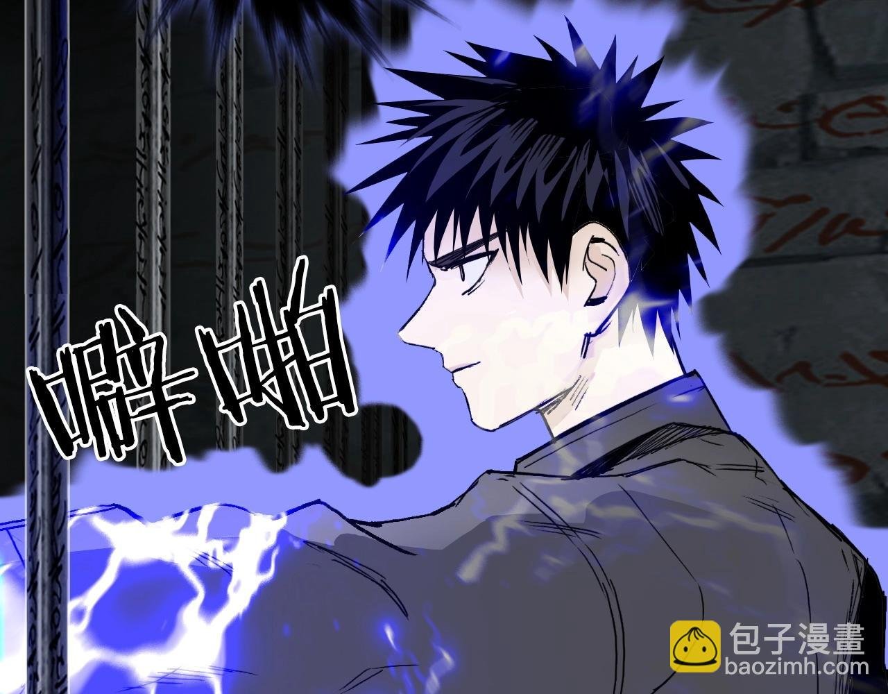 第290话 达成新交易