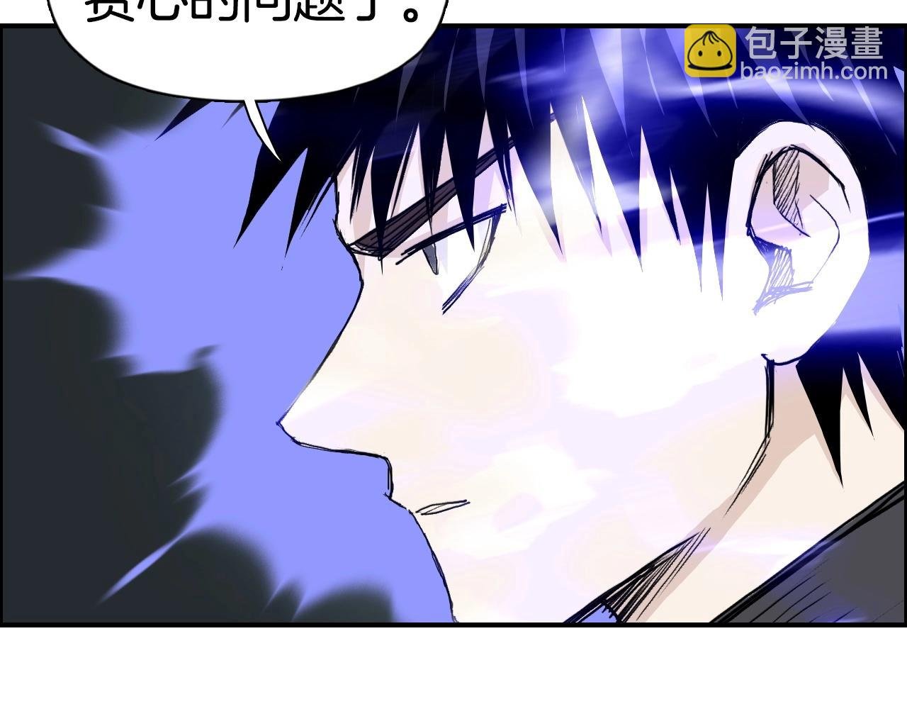 第290话 达成新交易
