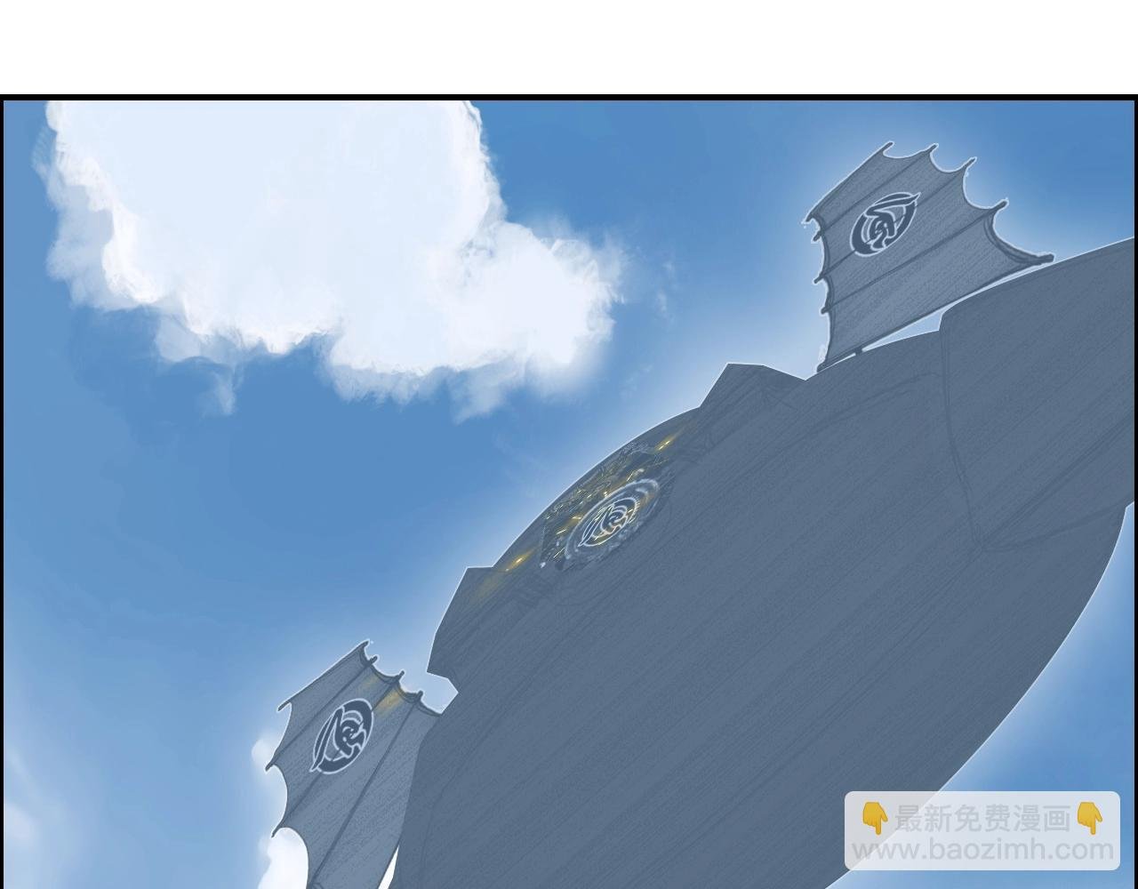 第291话 目标确认