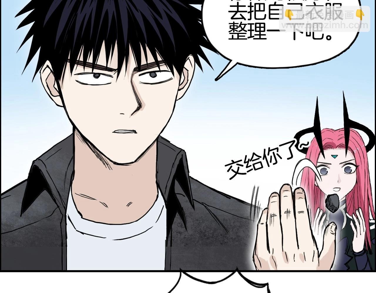 第291话 目标确认