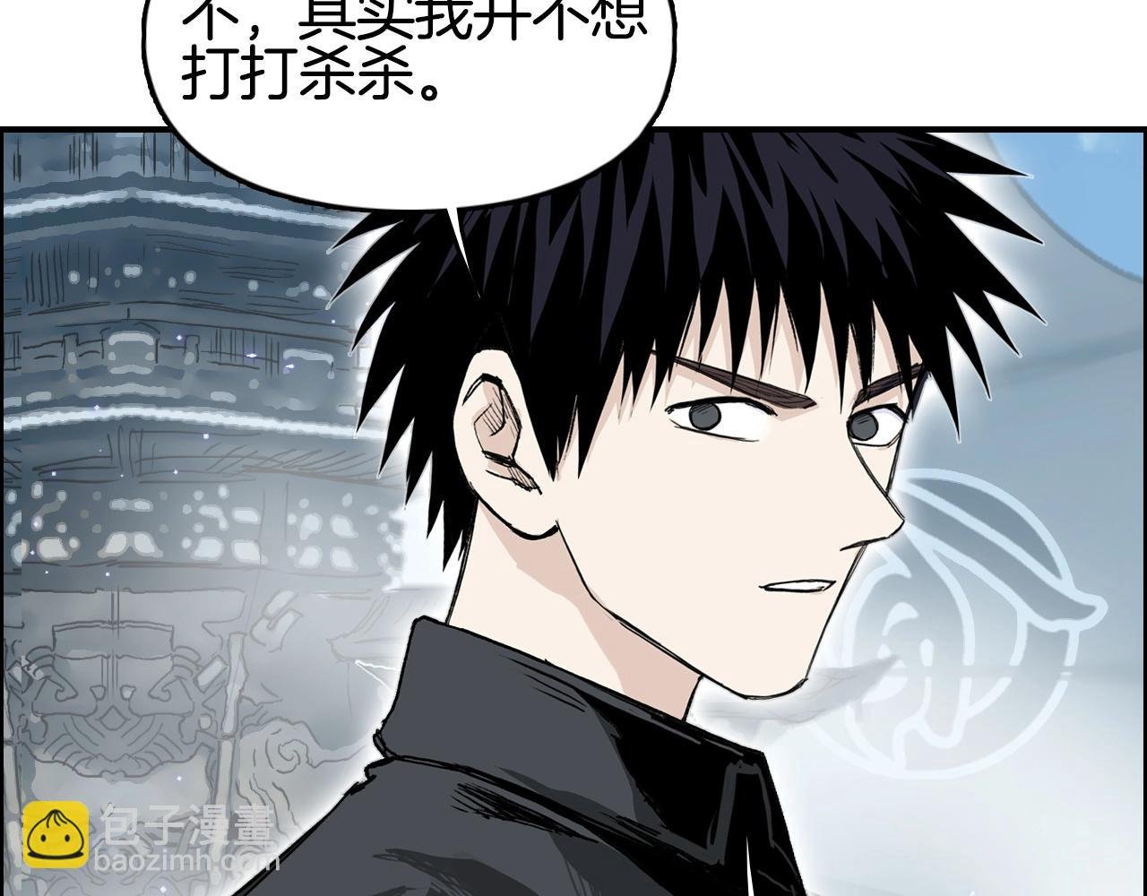 第291话 目标确认