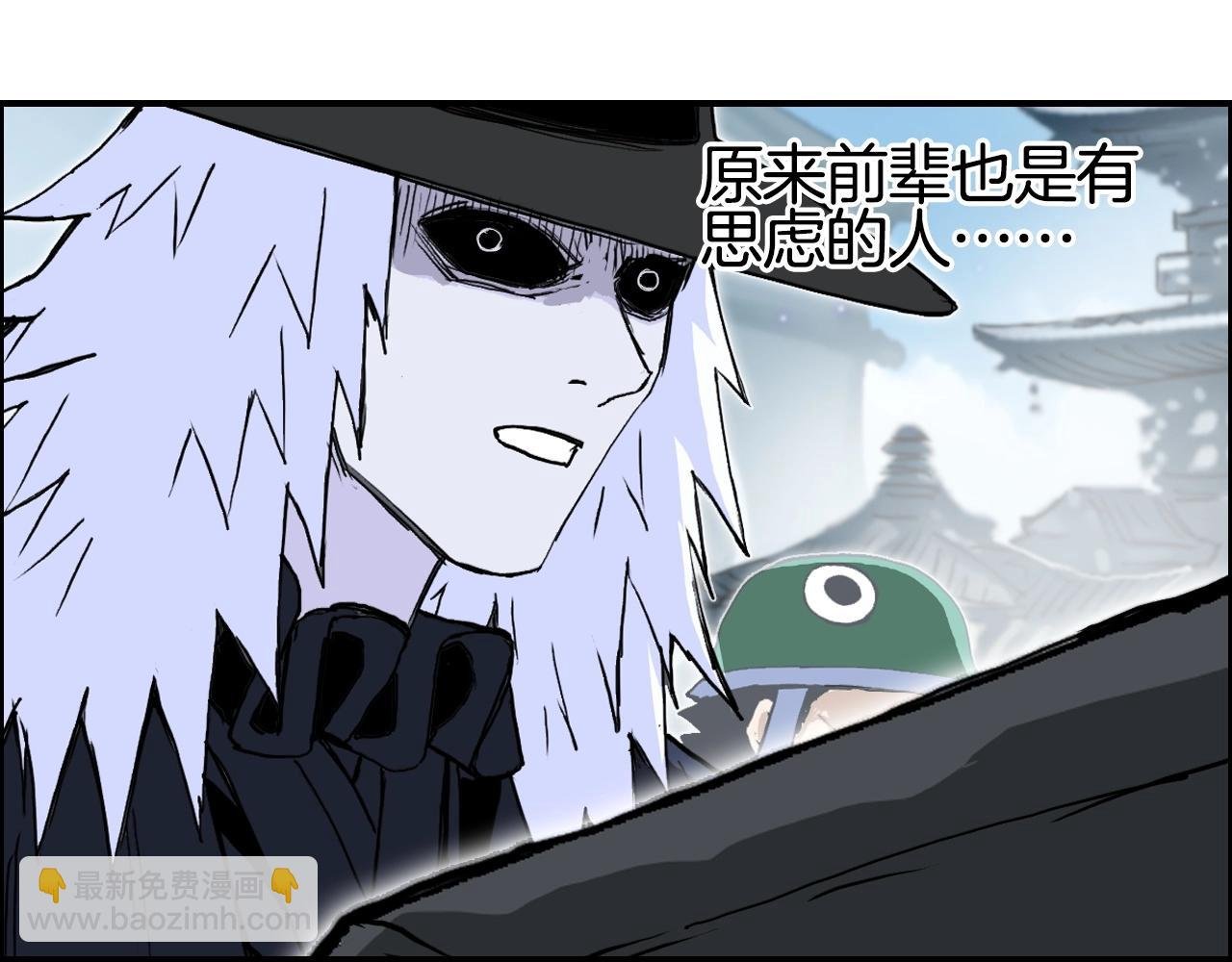 第291话 目标确认