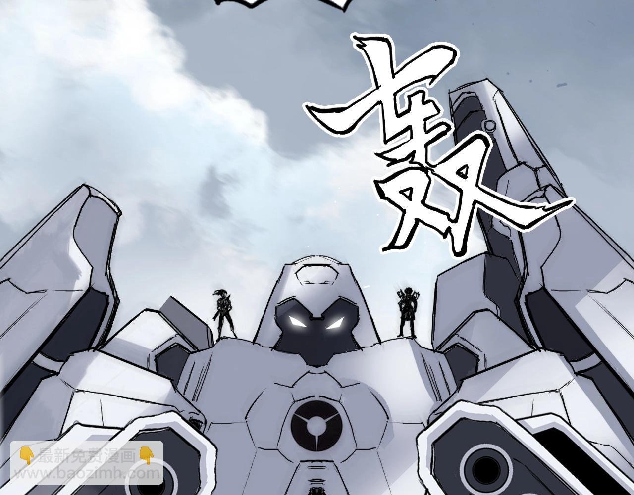 第291话 目标确认