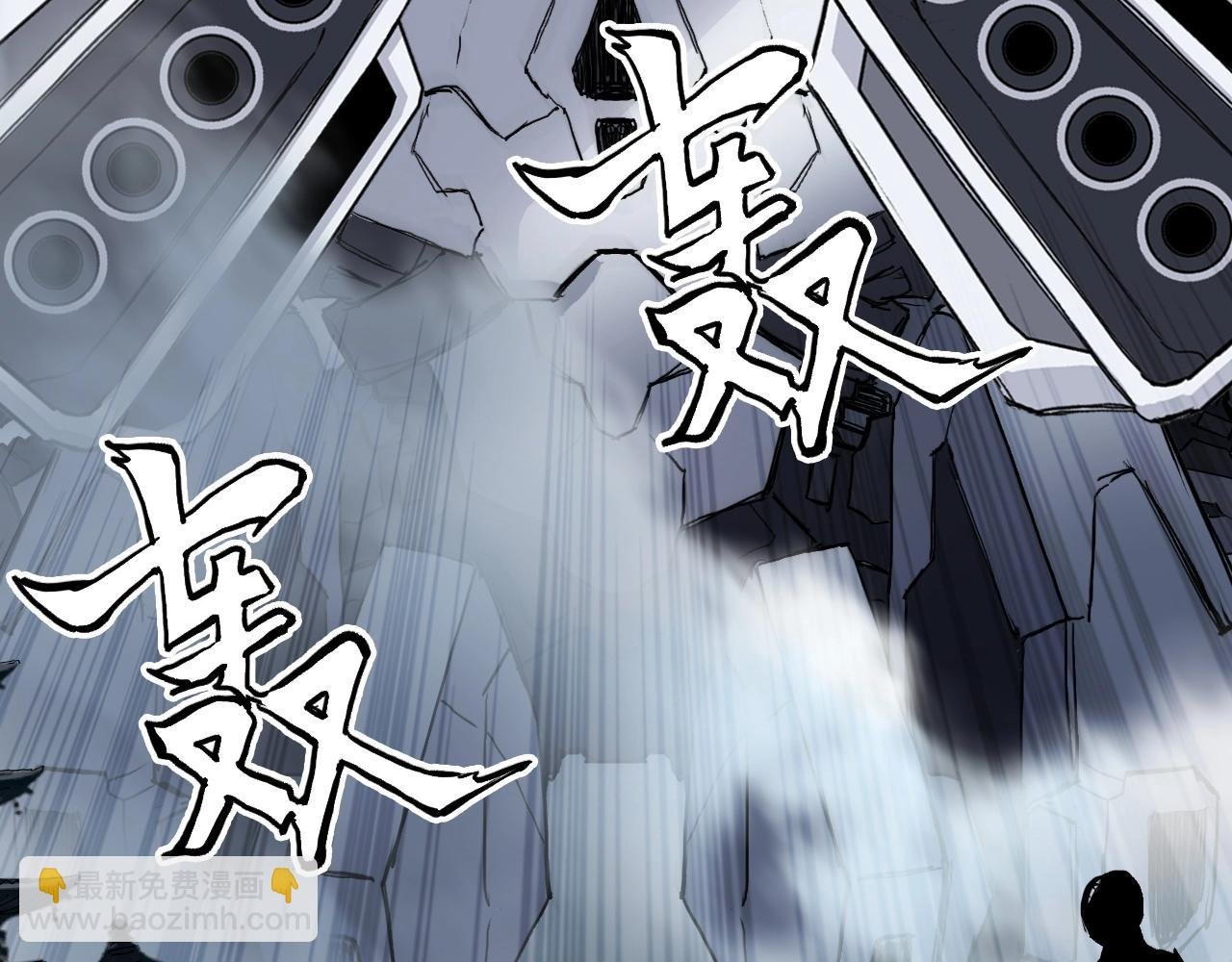第291话 目标确认