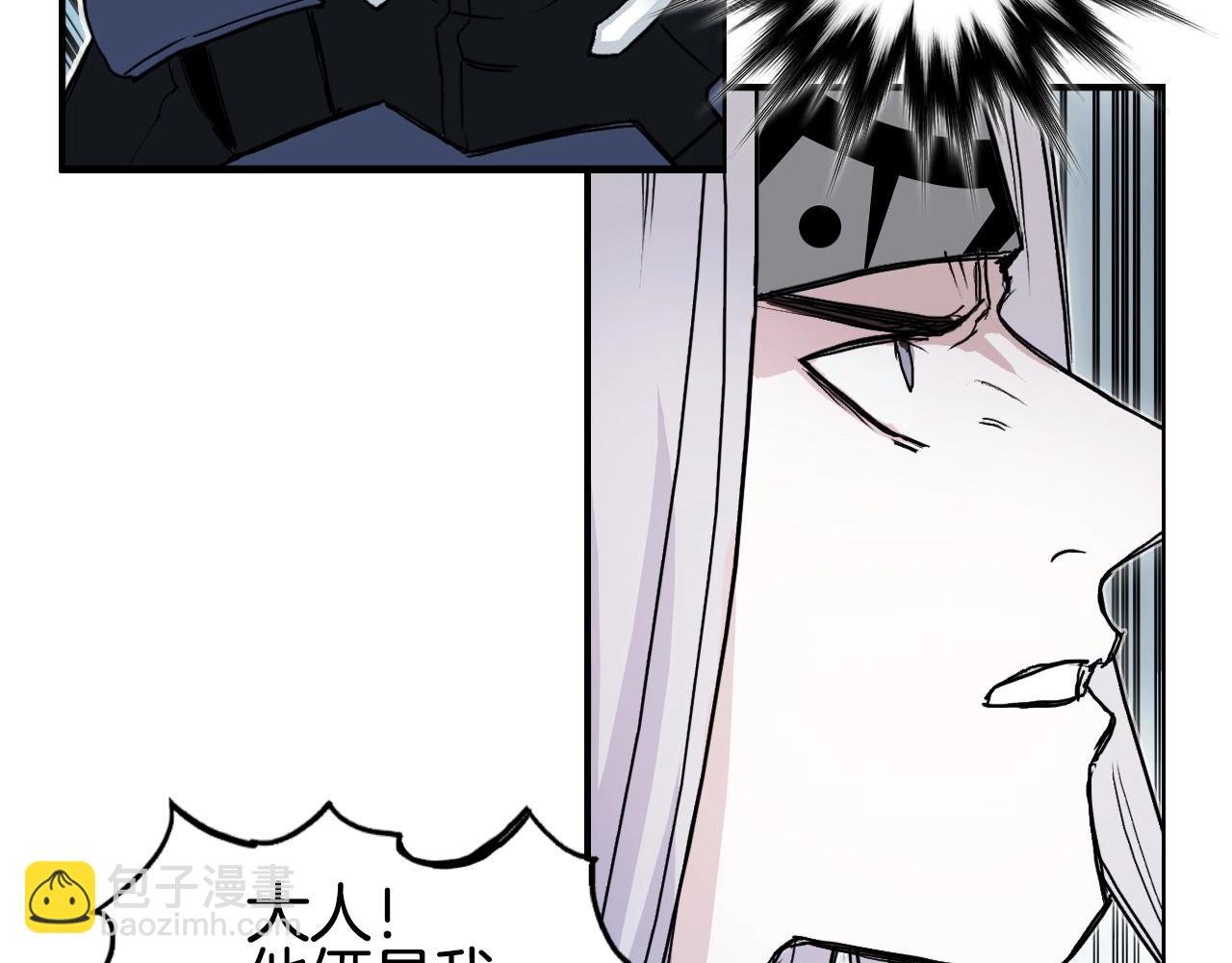 第291话 目标确认