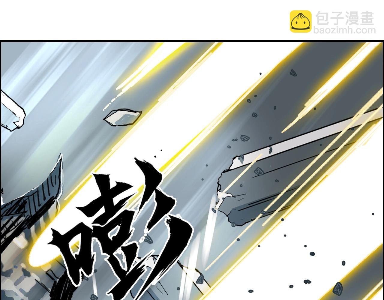 第291话 目标确认