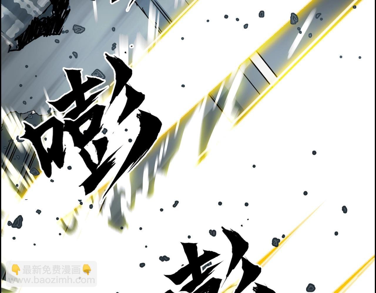 第291话 目标确认