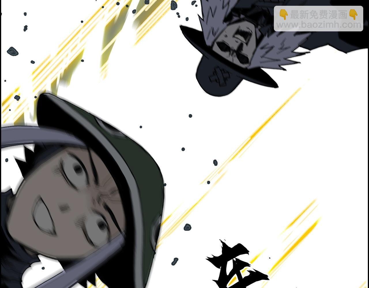 第291话 目标确认
