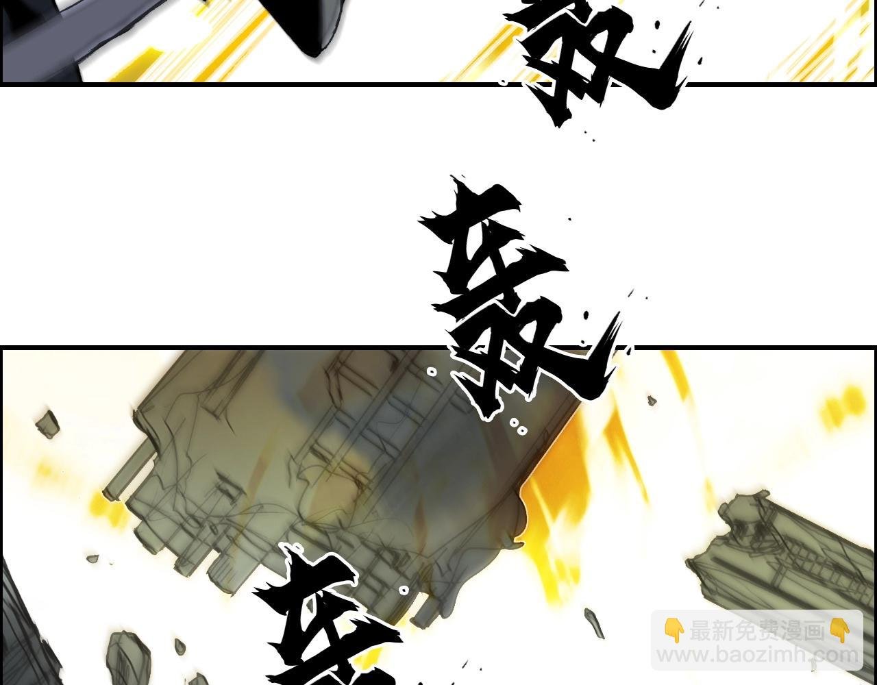 第291话 目标确认