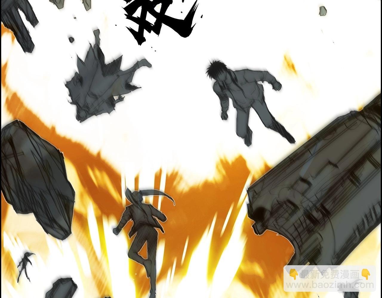 第291话 目标确认