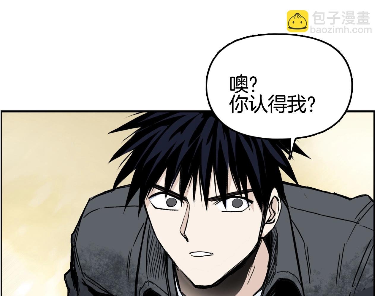 第291话 目标确认