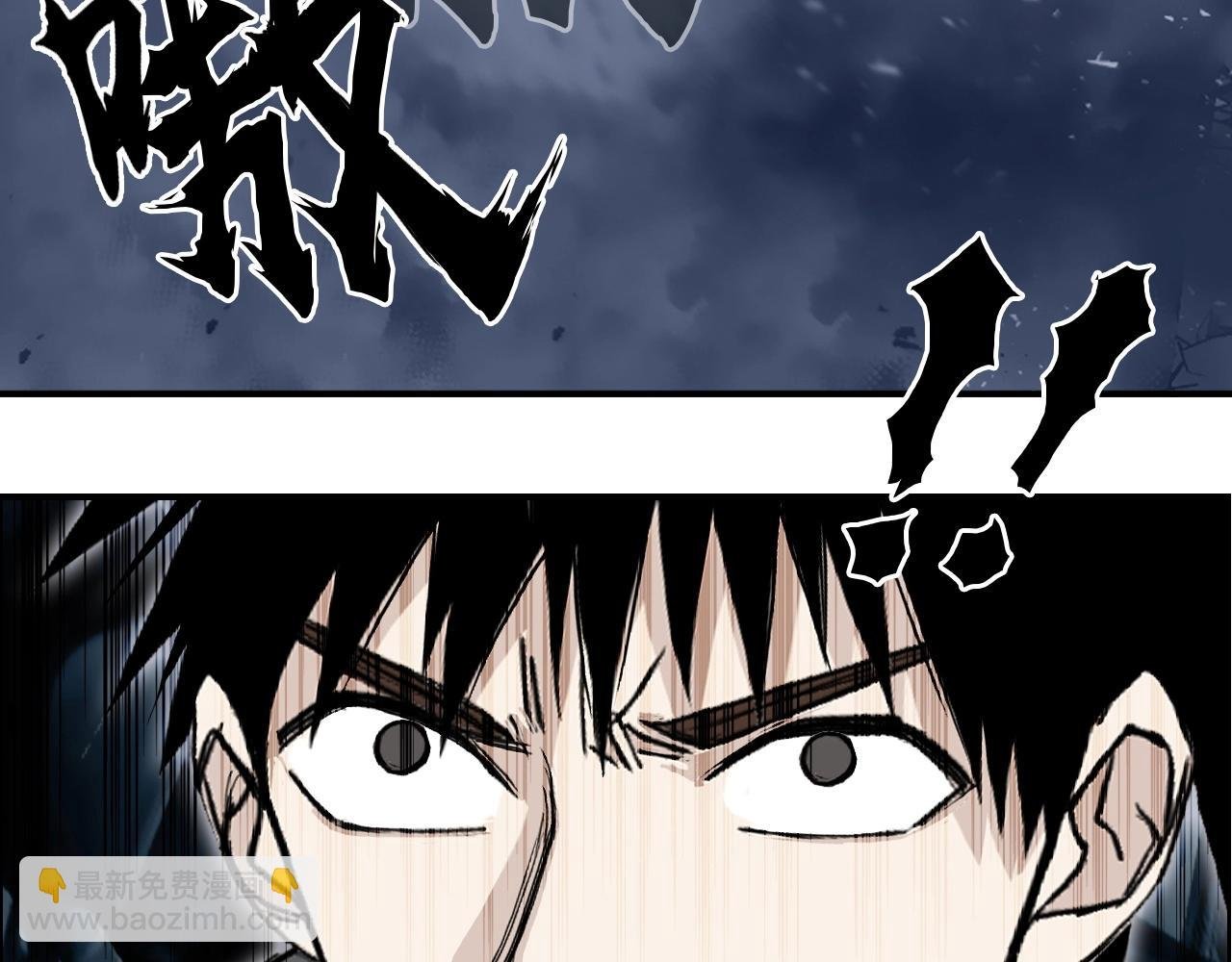 第292话 激战孽海宗