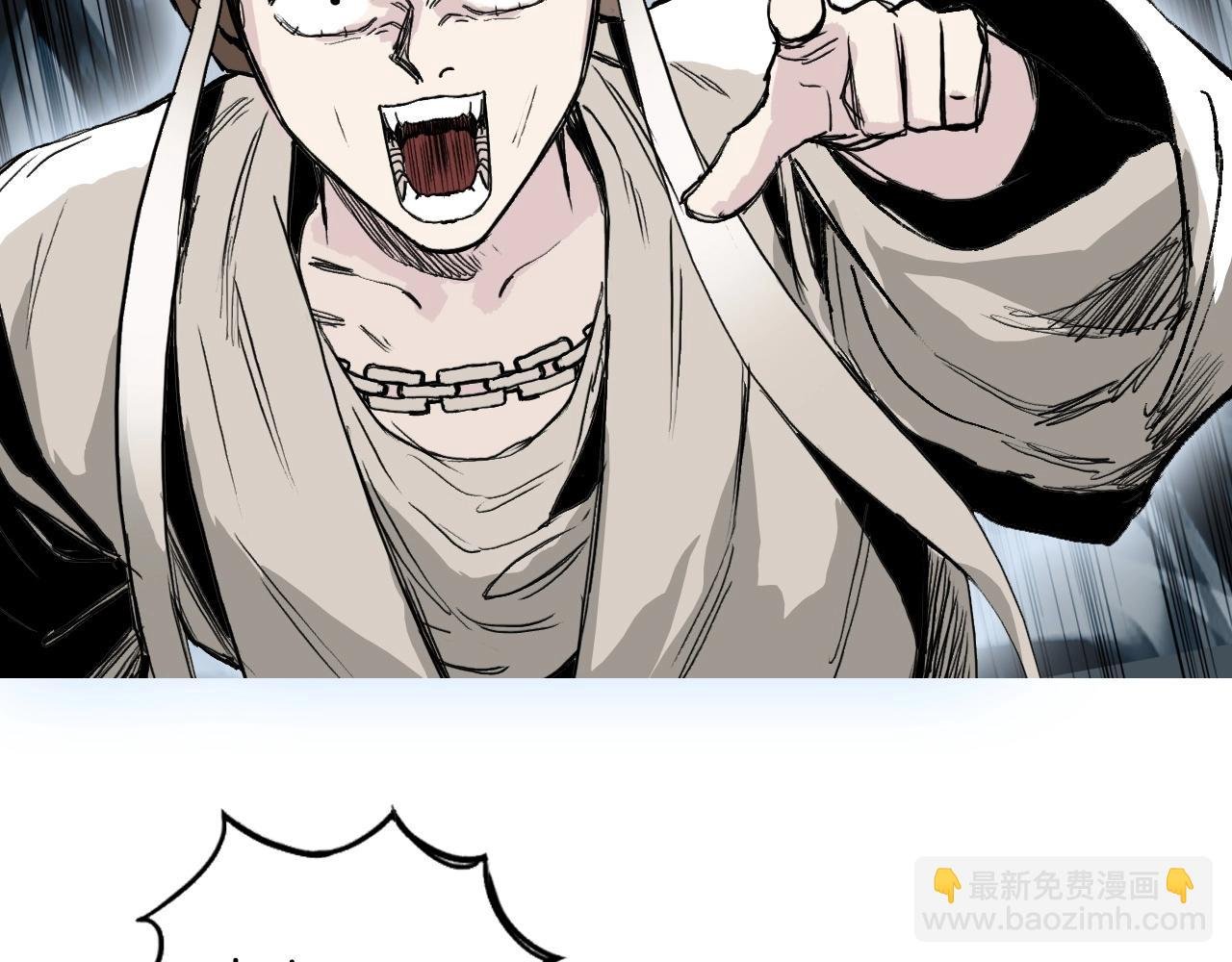 第292话 激战孽海宗