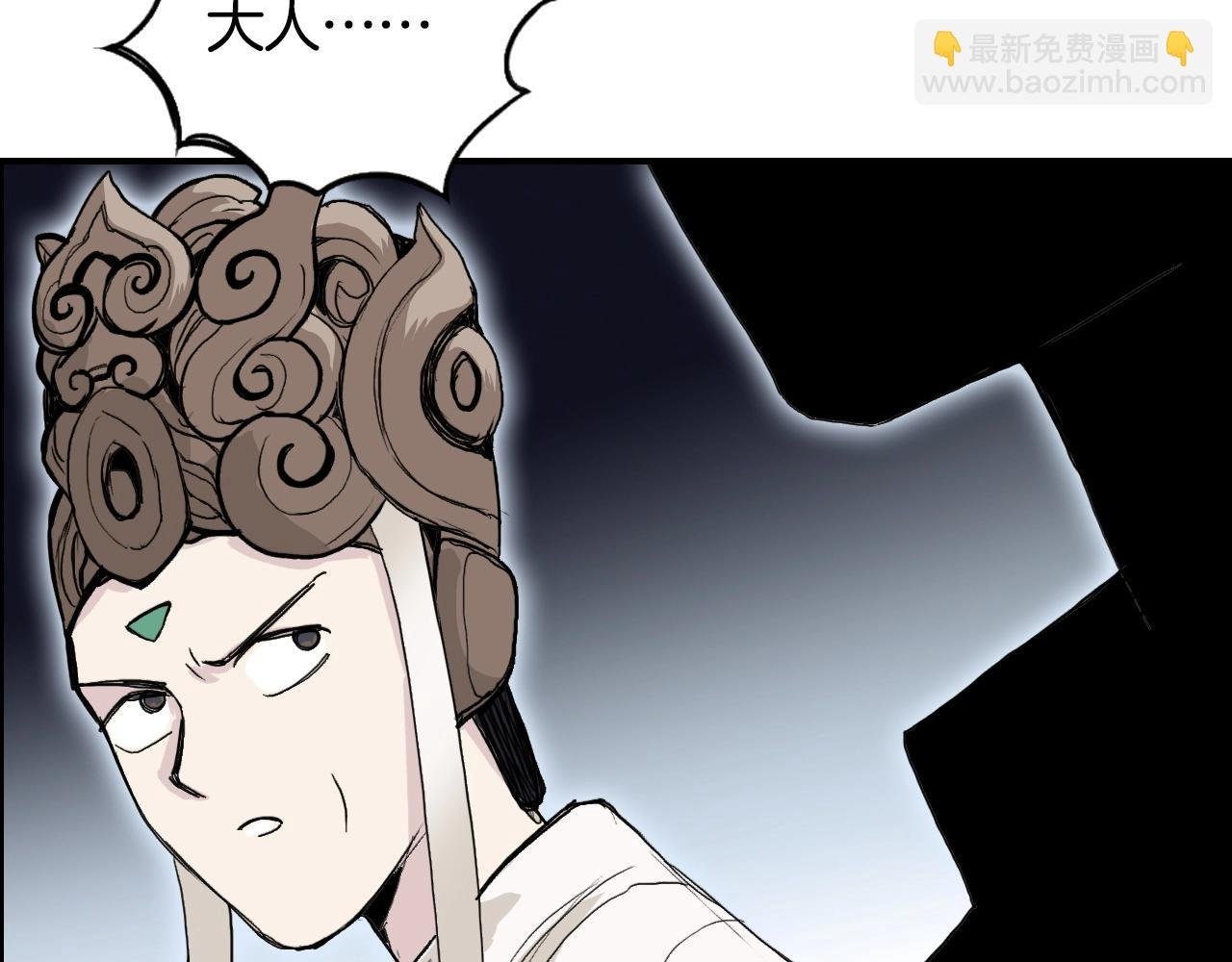 第292话 激战孽海宗