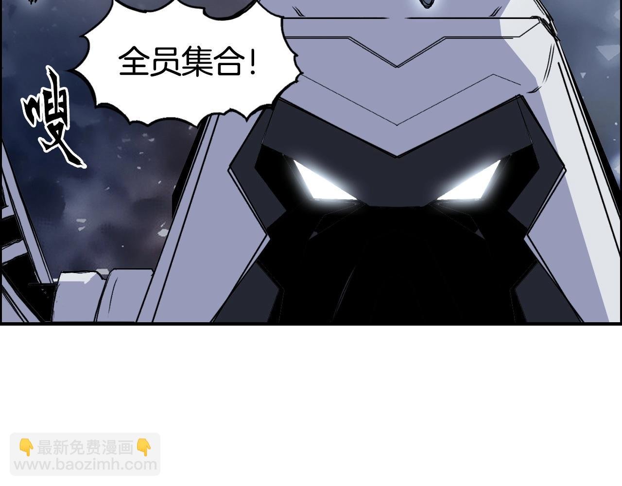 第292话 激战孽海宗