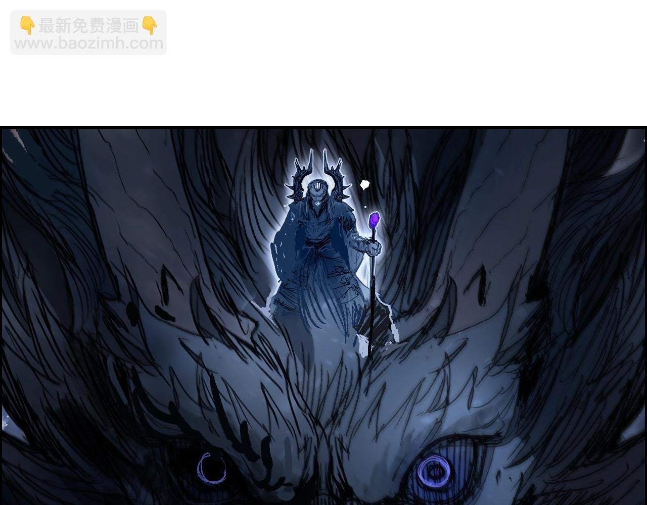 第292话 激战孽海宗