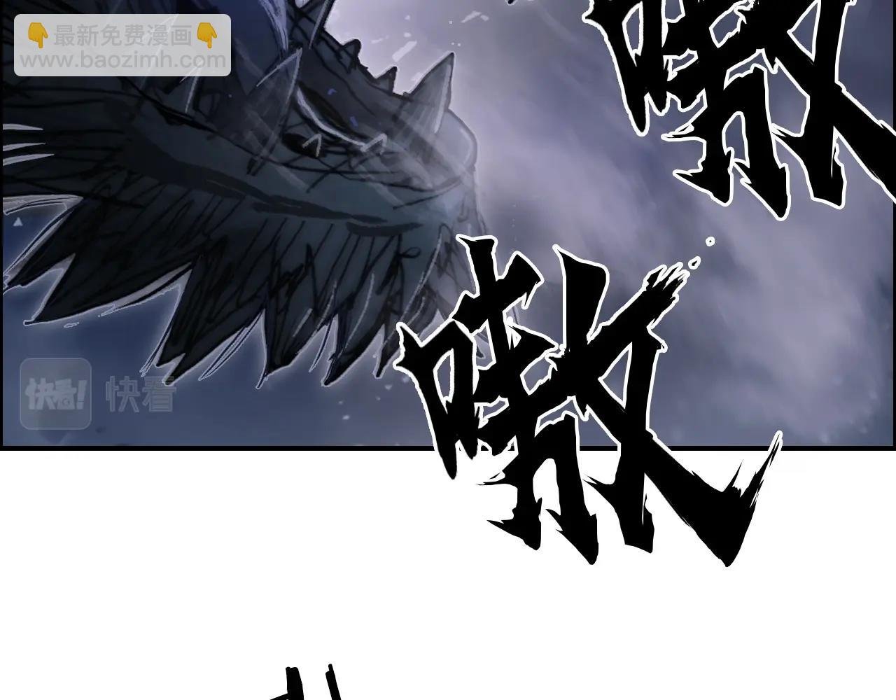 第292话 激战孽海宗