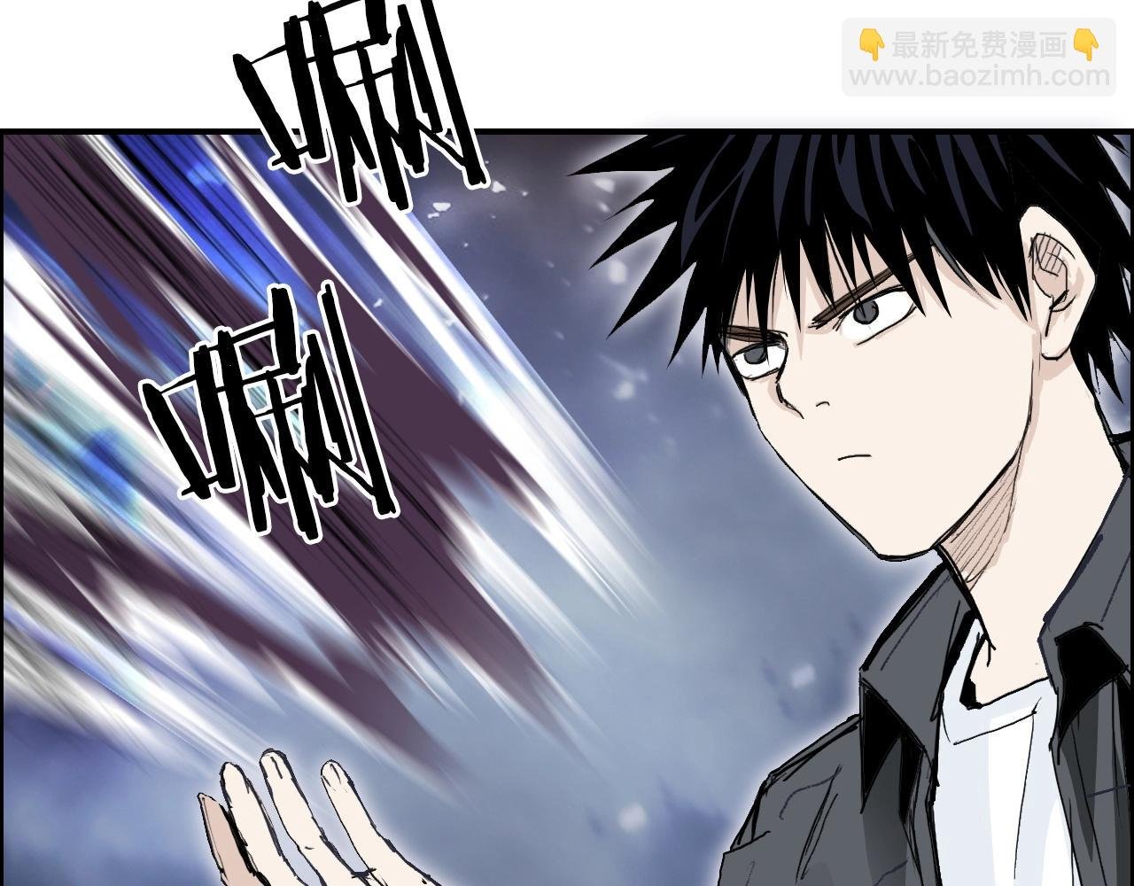 第292话 激战孽海宗