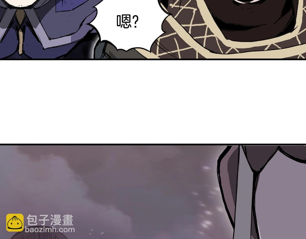 第293话 世间未有之大变局