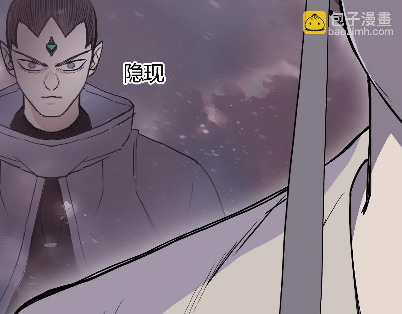 第293话 世间未有之大变局