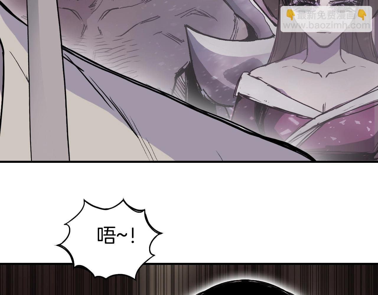 第293话 世间未有之大变局