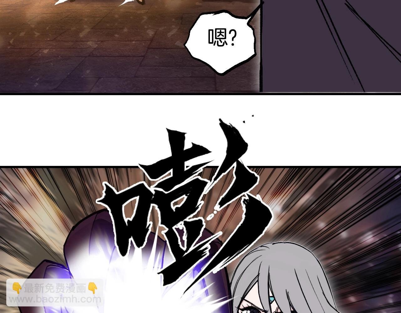 第293话 世间未有之大变局