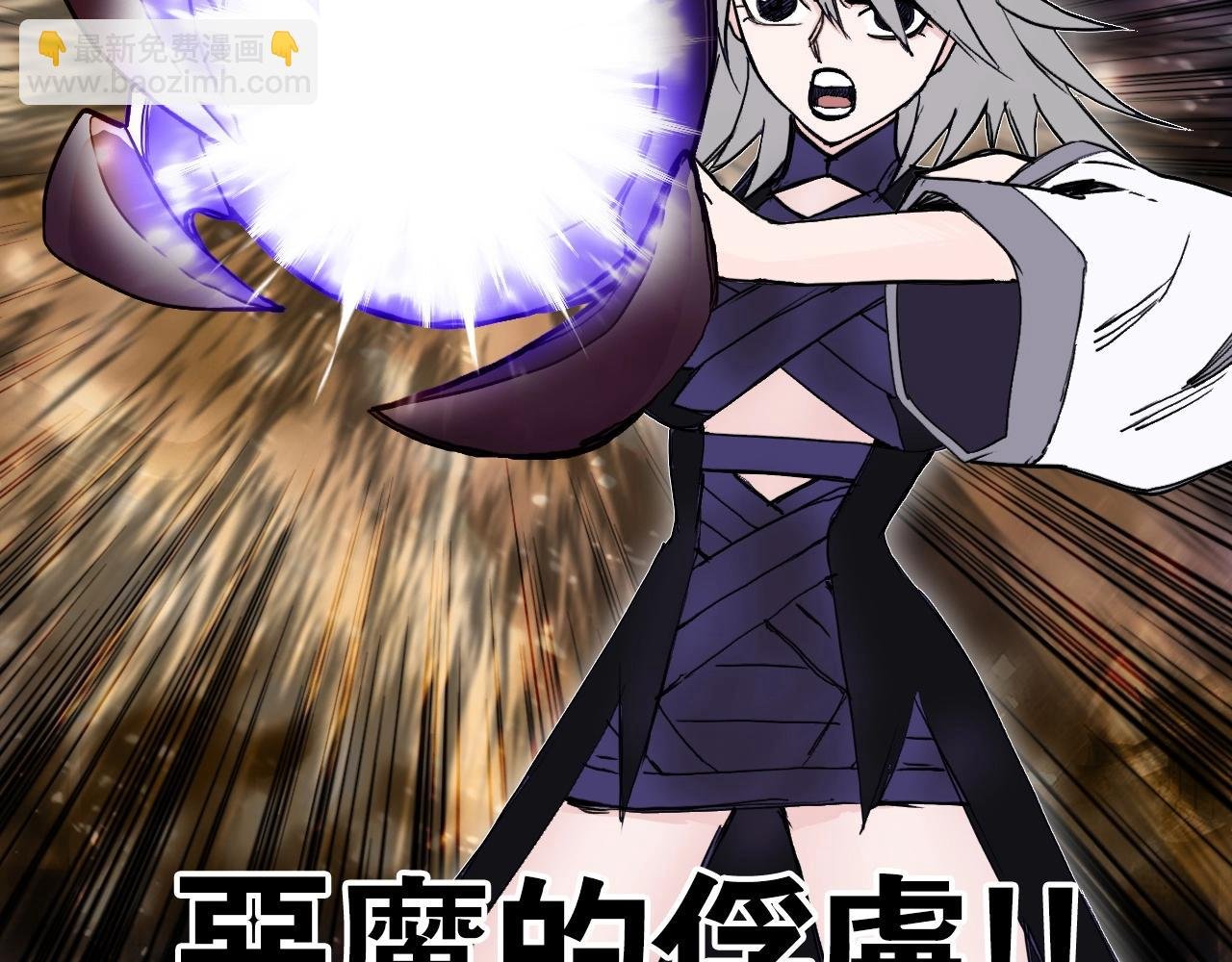 第293话 世间未有之大变局