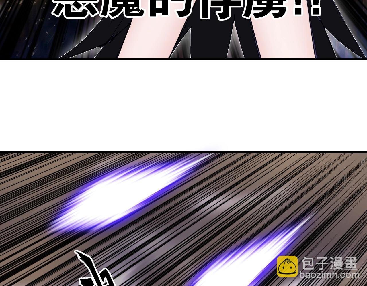 第293话 世间未有之大变局