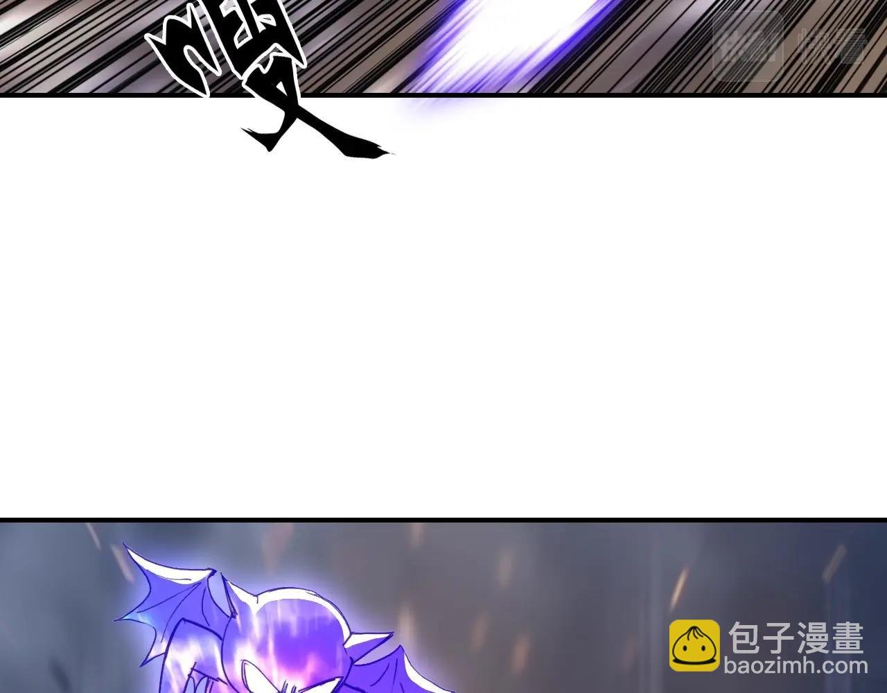 第293话 世间未有之大变局