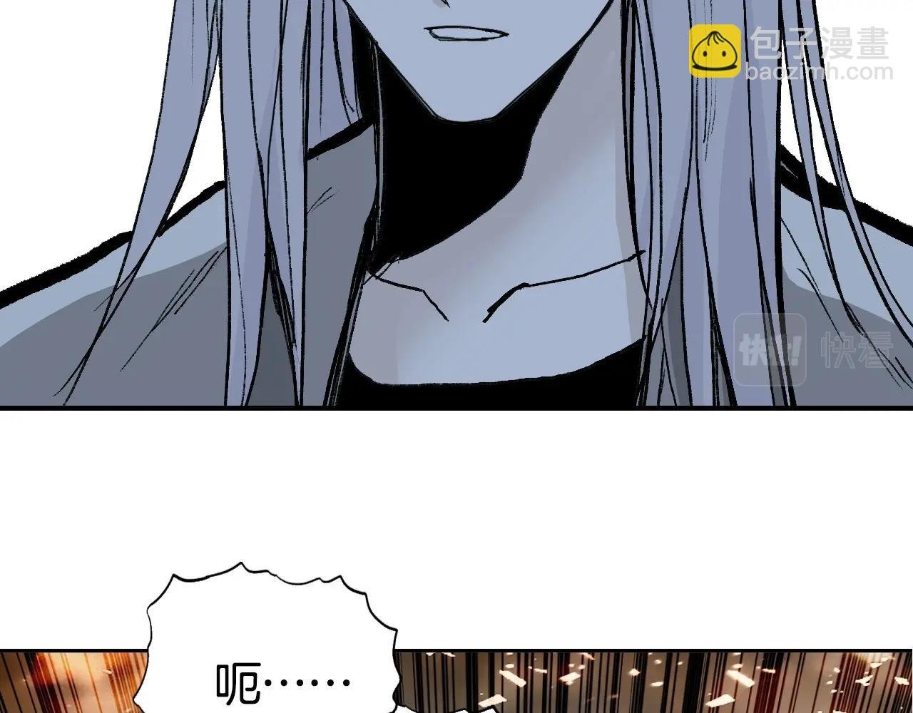 第293话 世间未有之大变局
