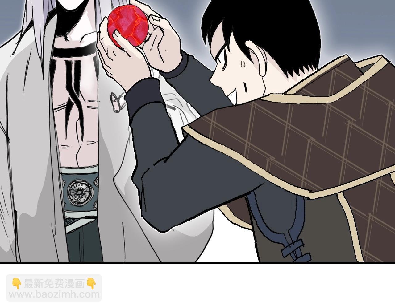 第293话 世间未有之大变局